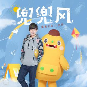 男生边摸🐻边亲cb
