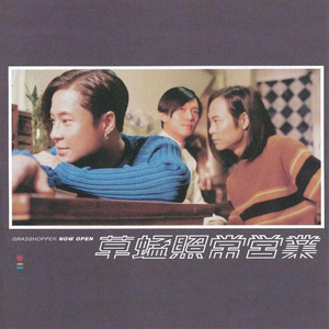 男生边摸🐻边亲cb
