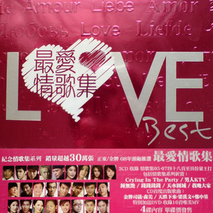 男生边摸🐻边亲cb
