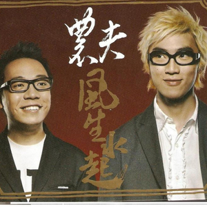 男生边摸🐻边亲cb
