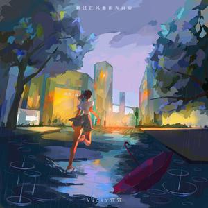 男生边摸🐻边亲cb
