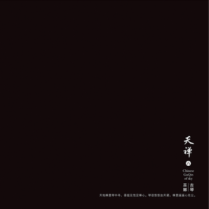 男生边摸🐻边亲cb
