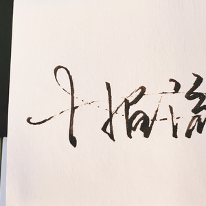 男生边摸🐻边亲cb
